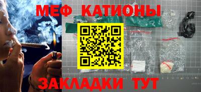 скорость mdpv Можга