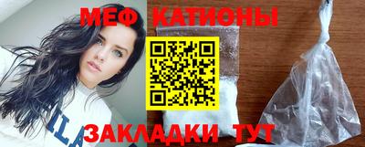 скорость mdpv Можга