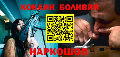 скорость mdpv Можга