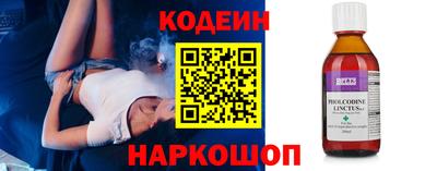 скорость mdpv Можга