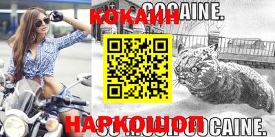скорость mdpv Можга