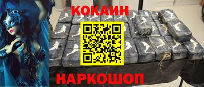 меф Моздок