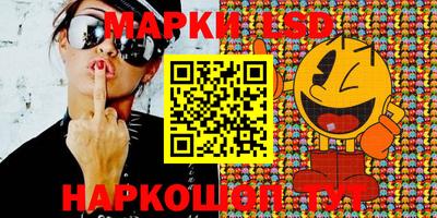скорость mdpv Можга