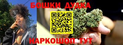 меф Моздок