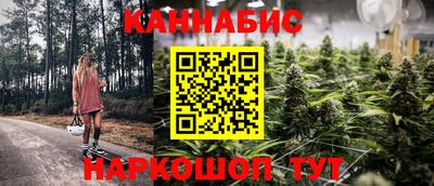 меф Моздок