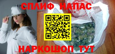 меф Моздок