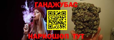 меф Моздок