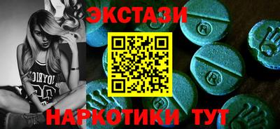 скорость mdpv Можга