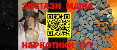 скорость mdpv Можга