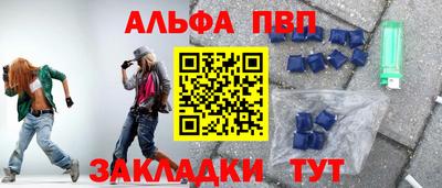 скорость mdpv Можга