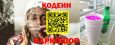 меф Моздок