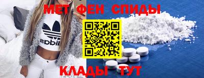 скорость mdpv Можга