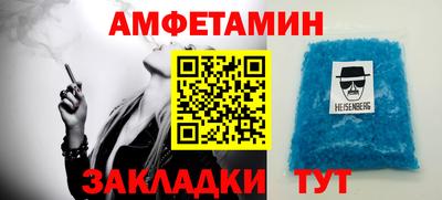 скорость mdpv Можга