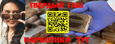 соль ск Можайск