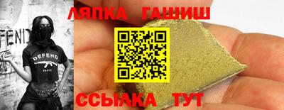 меф Моздок