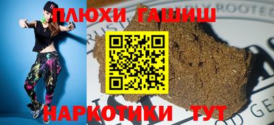 меф Моздок