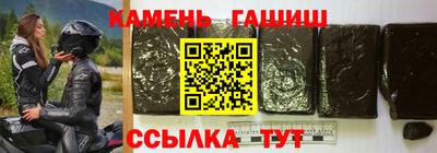 меф Моздок