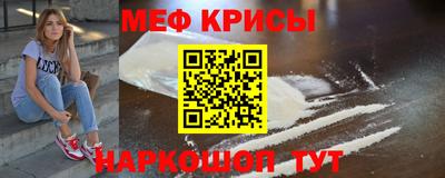 скорость mdpv Можга
