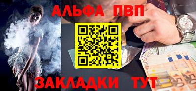 скорость mdpv Можга