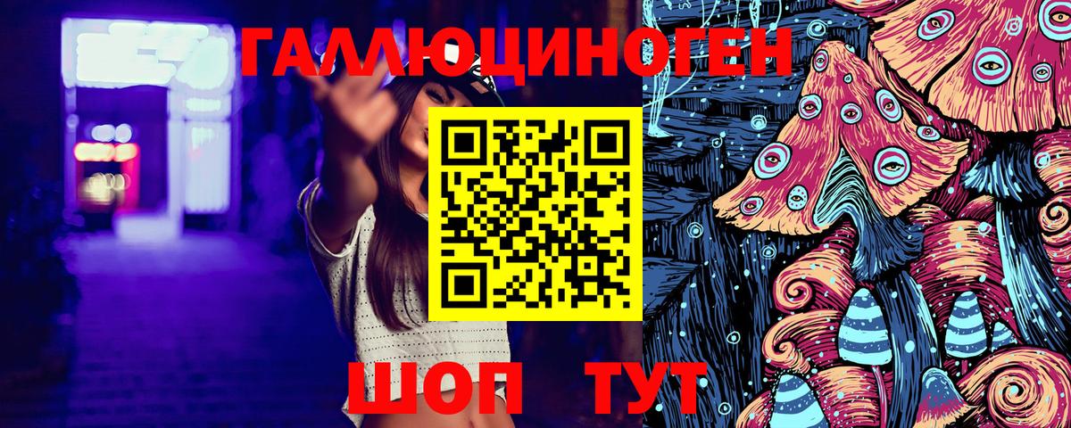 APVP СК кристаллы  Старая Купавна  Меф   Вход с VPN  ЭКСТАЗИ  Конопля  Cocaine 